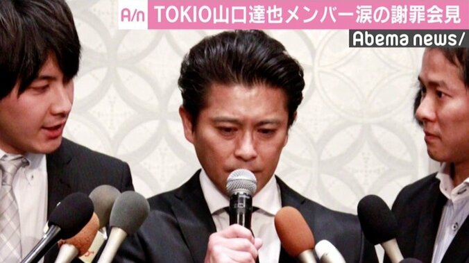 TOKIO山口達也メンバー無期限謹慎に「メンバーかわいそう」「寂しいけど当然」の声 1枚目