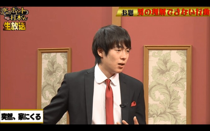 風邪のときに突然お見舞いに来る恋人は不快　美人OLが語る「男の理解できない行動」 2枚目