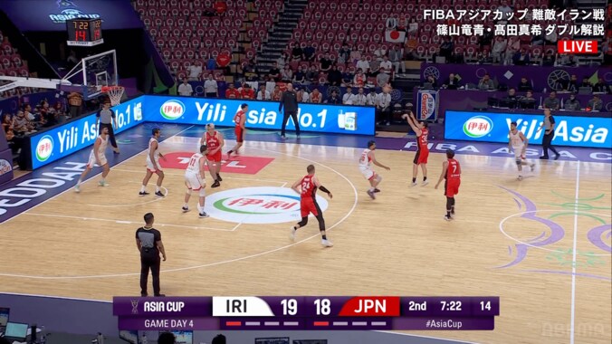 富樫勇樹も笑って仰天！ 富永啓生の“衝撃３Ｐシュート”が「すごいディープ」「それ入れる！？」ネット騒然のビックリ弾 4枚目