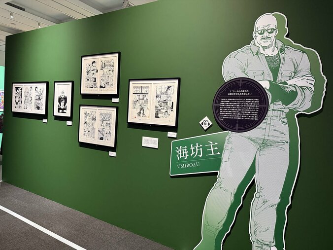 [Photos/Images] The 100-Ton Hammer You Can Actually Hold Appears! Exhibition Report on 