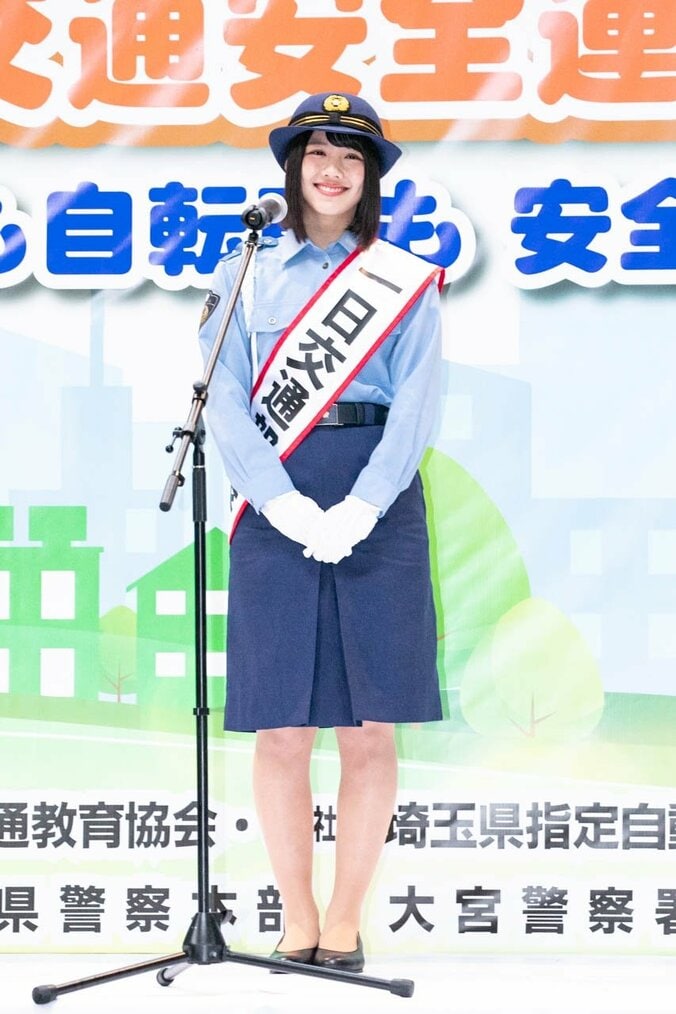 「大好きな埼玉県のために」金村美玖、渡邉美穂、丹生明里がハッピーオーラな「一日交通部長」に就任　秋の全国交通安全運動 10枚目