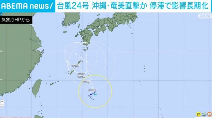 台風24号