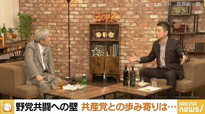 「共産党は名前を変えたらいい。今度志位を呼んで橋下さんと僕の3人で徹底的にやろう」 田原総一朗氏が提案 2枚目