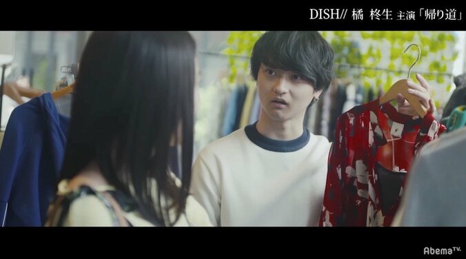 DISH//橘柊生、ドSな高校生役を演じ絶賛の声殺到「オラつきが素晴らしい」「制服姿最高」 5枚目