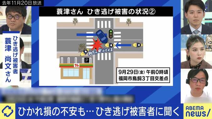 【写真・画像】　2枚目