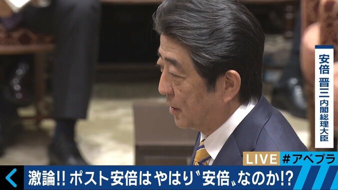 森友問題でも支持率は盤石…　“ポスト安倍”は安倍なのか 1枚目