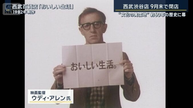 キャッチコピー