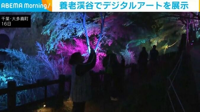 千葉・大多喜町