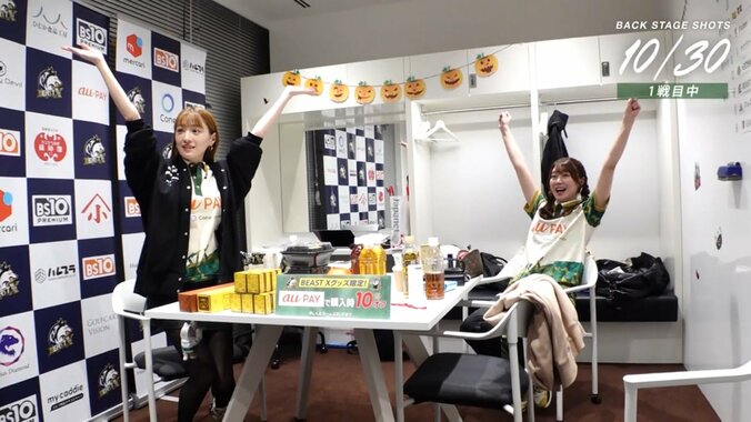 下石のアガリを全力で喜ぶ東城・中田の美女コンビ