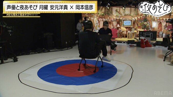 『声優と夜あそび 月【安元洋貴×岡本信彦】#31』