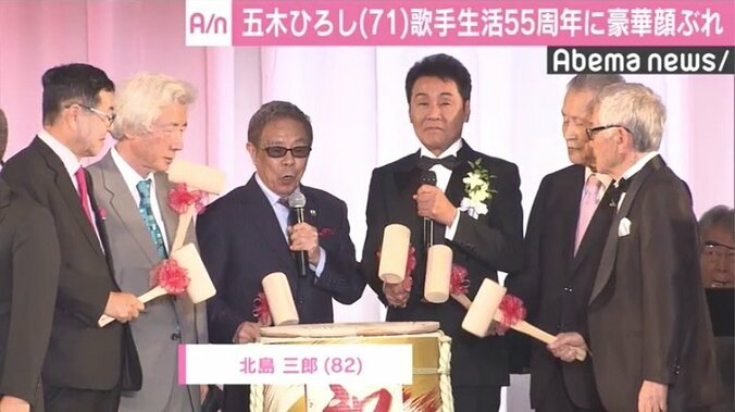 改名4回目で果たした紅白出場　歌手生活55周年の五木ひろし、亡き母への思いを明かす 2枚目