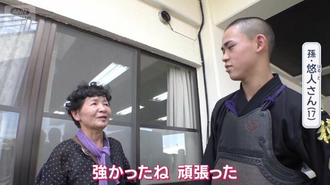 「強かったね、頑張った」と声をかけた