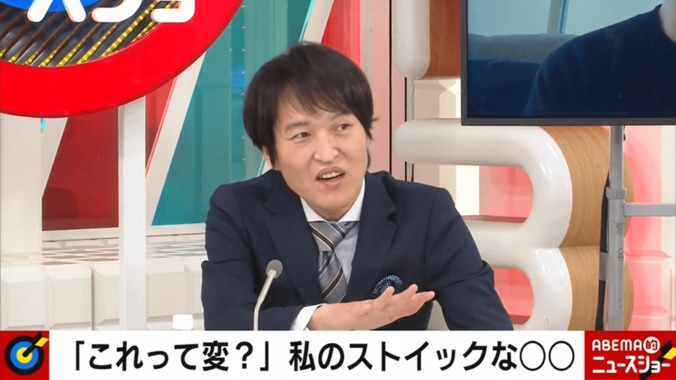 “おひとりさま”で楽しめる“ソロ活”がストイック化「あえてひとりで極めるものが出てくるのでは。」 4枚目