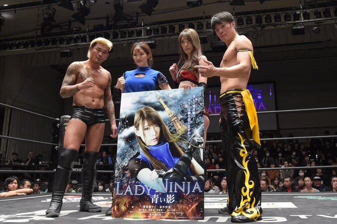 赤井沙希と葉加瀬マイ、ダブルキック「びっくりするくらいセクシーな場面見て」 2枚目