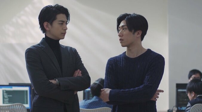 三浦翔平と早乙女太一が対立！？『会社は学校じゃねぇんだよ』第5話 1枚目