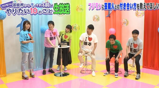 峯岸みなみにM-1ファイナリストが公開告白 「AKBをやめたら...」 5枚目