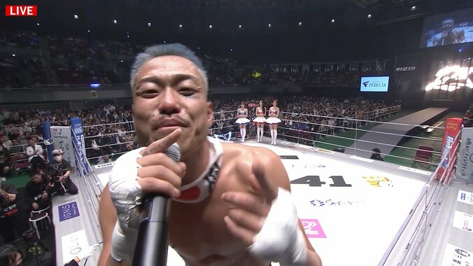 芦澤竜誠、試合後に皇治に見せたスポーツマンシップが「最後は礼儀正しい」と話題 MMA転向に期待の声も 1枚目