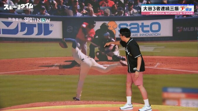 【写真・画像】　2枚目