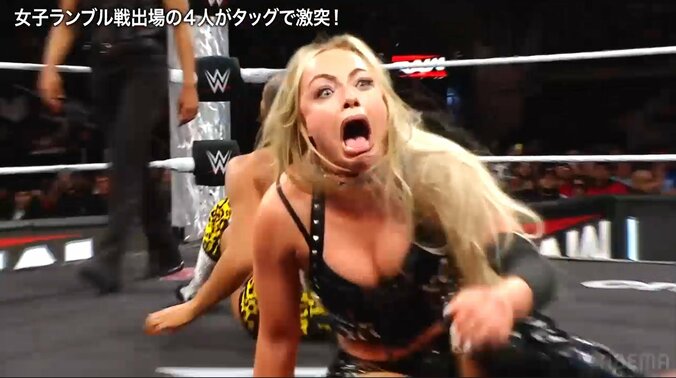 リヴ・モーガン