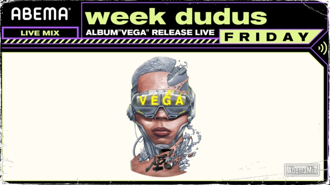 2月19日（金）21:30～week dudus、#AbemaMix にリリースライブで生出演！ 1枚目