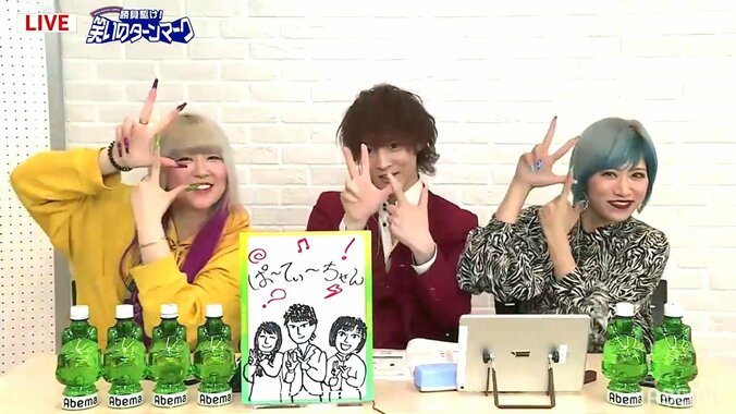 パリピ漫才・ぱーてぃーちゃんの結成秘話　すがちゃん最高No.1「ズルしてでも売れたかった」 1枚目