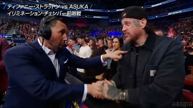 ジェリー・ロール