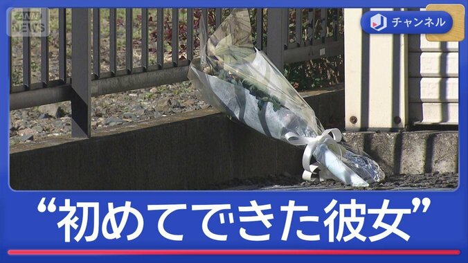 “初めてできた彼女”逮捕の男　容疑否認　ネイリスト殺人 1枚目