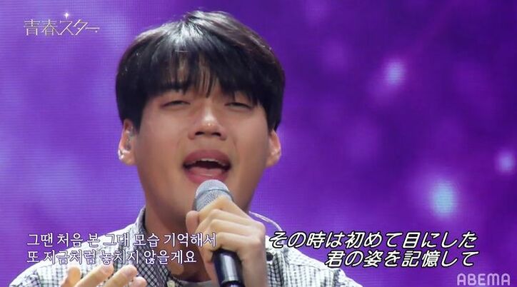 「ポール・ポッツのような歌手が誕生」天性の歌声で最高得点を更新!会場も総立ち『青春スター』