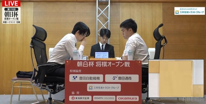 【写真・画像】藤井聡太竜王・名人が逆転勝利で2回戦進出 優勝経験者対決で菅井竜也八段との大激戦制する／将棋・朝日杯本戦　2枚目