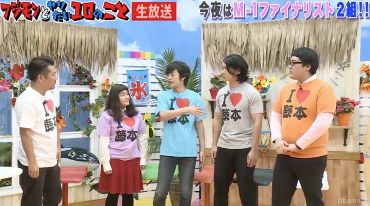 フジモン、上沼恵美子に激怒されたマジカルラブリーに「どんどん重鎮をキレさせていったらええねん」