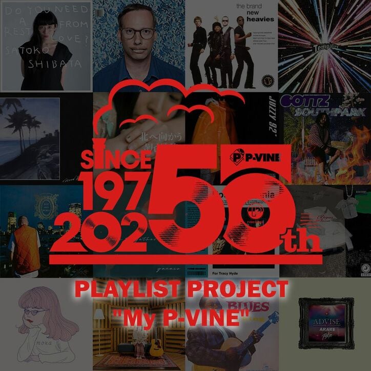 【写真・画像】 7枚目