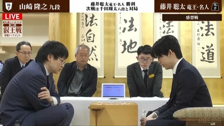 【写真・画像】　2枚目