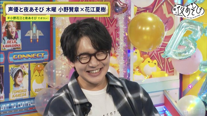 [Photos/Images] God Ono and Psychopath Hanae!? Studio in a Storm of Laughter at "Positive Fortune-Telling" by Palm-Reading Comedian Shuhei Shimada 7th