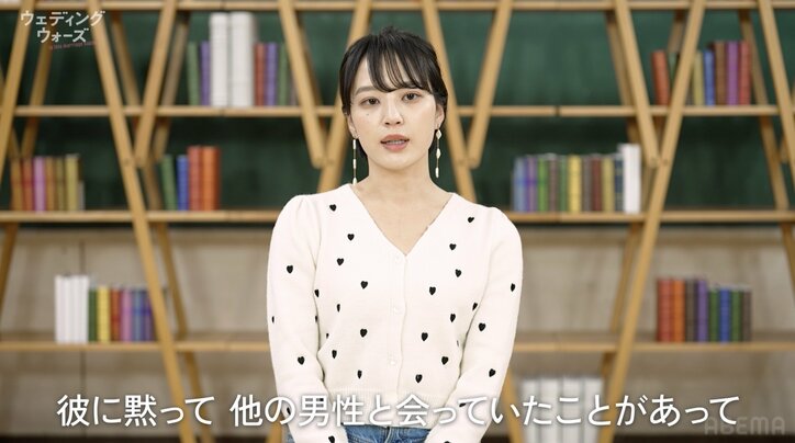 【写真・画像】“レス”に悩むイケメンバレー選手の彼女、衝撃告白「彼に黙って他の男性と…」　2枚目