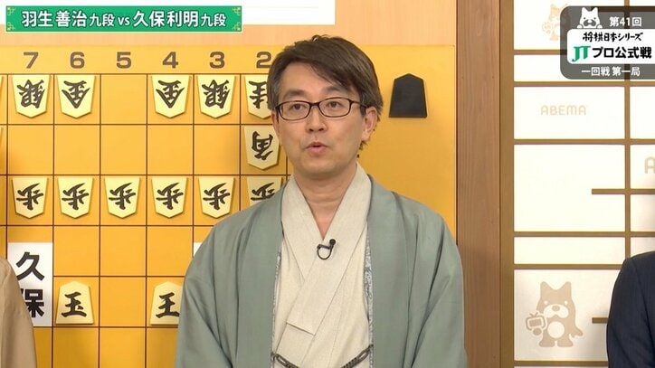 羽生善治九段、レジェンドが作り上げた成績の数々 通算最多勝、タイトル数、優勝回数