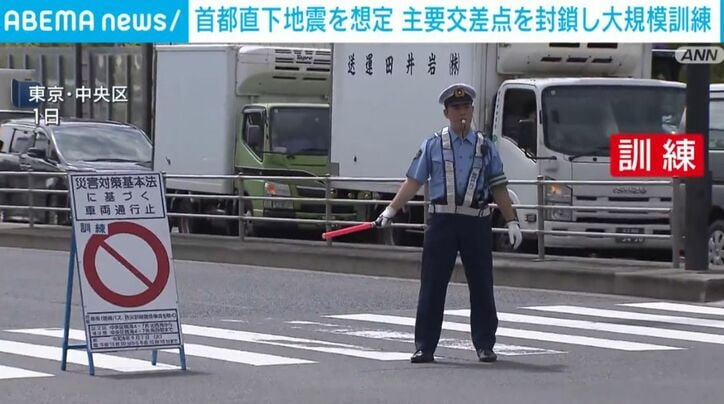 訓練の様子