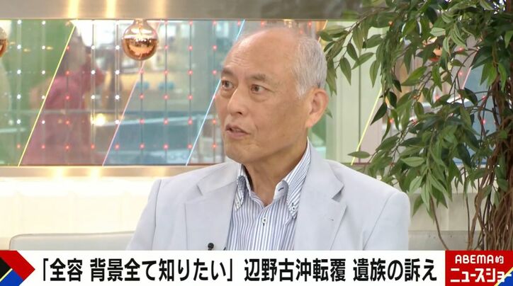 舛添要一氏