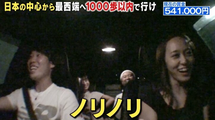 広島女子の“浜崎あゆみ”モノマネに衝撃「めっちゃ似てる」  次課長・河本も絶賛！