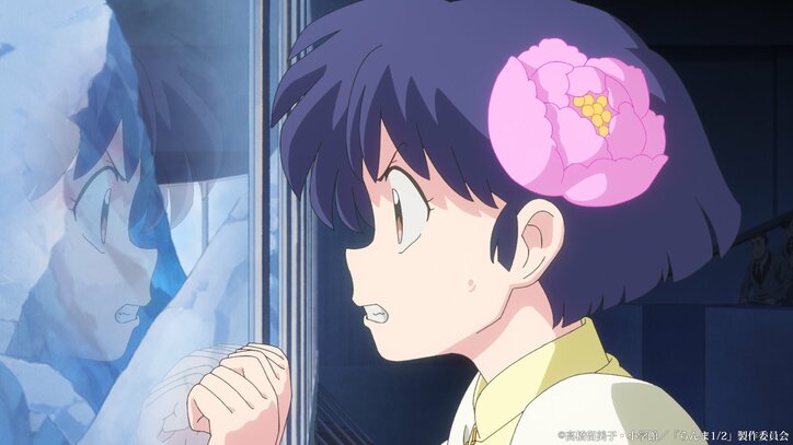 【写真・画像】中国・女傑村の娘シャンプーが登場!アニメ『らんま1/2』第10話あらすじ&先行カット&予告映像公開 3枚目