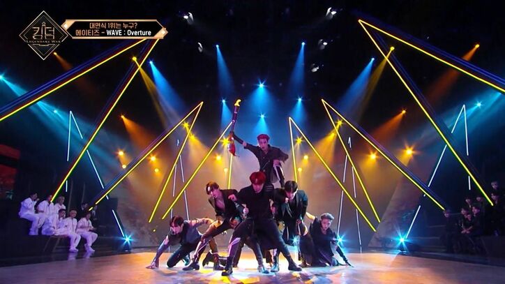 波乱の幕開け！K-POP人気6グループ、白熱のパフォーマンス対決で火花を散らす『KINGDOM : LEGENDARY WAR』