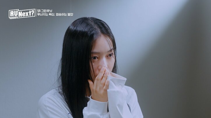 KARAギュリ、声を荒げて激怒!「カラオケで楽しく歌ったほうが今よりも楽しめる」 ヒドい仕上がりの練習生に呆れ顔