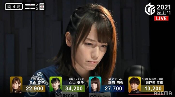 もう、困ったなぁ…瑞原明奈、難解ツモの連続に悩ましい美顔を連発 ファンは大喜び「はー美人」／麻雀・Mリーグ