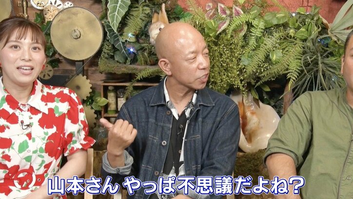 【写真・画像】【ナスD】コピーして使ってください　2枚目