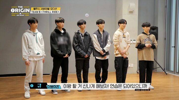 わずか8票差で勝者と敗者が決定!あまりに残酷なシステムに練習生たちは呆然…生き残りを懸け敗者復活戦へ『THE ORIGIN - A, B, Or What?』