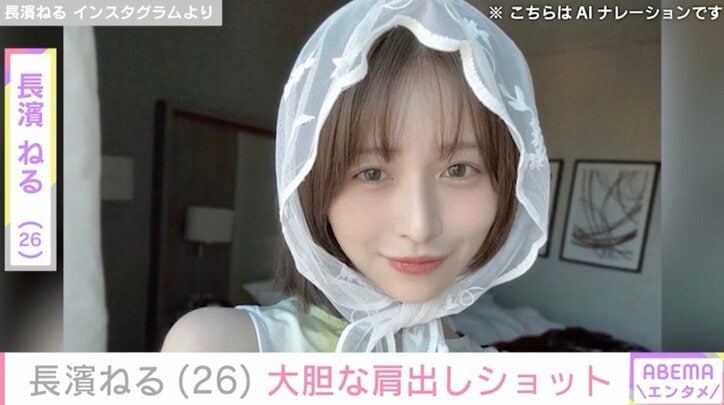 【写真・画像】長濱ねる（26）、水着姿にファン衝撃「野生児」「すごい…」「大興奮中」　1枚目