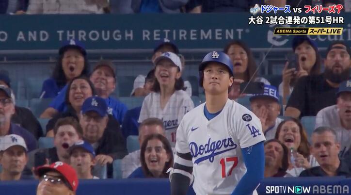 【写真・画像】大谷翔平、衝撃51号で見せた“一瞬の表情”に「カッコいい」「さすがや」中継カメラが捉えた…ファン大熱狂の瞬間　1枚目