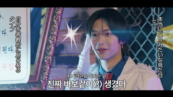 【写真・画像】 3枚目