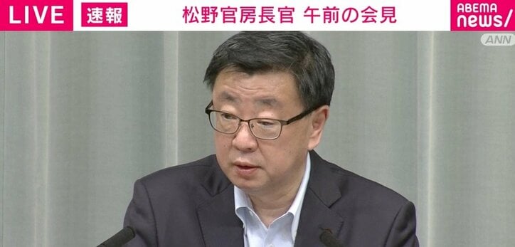 上島竜兵さん、渡辺裕之さんに関する報道に松野官房長官「WHOのガイドラインに沿った対応をお願いしている」