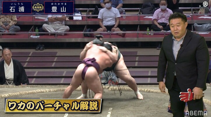 「面白い相撲。あまり見たことない」元若乃花、驚きの一番に苦笑い