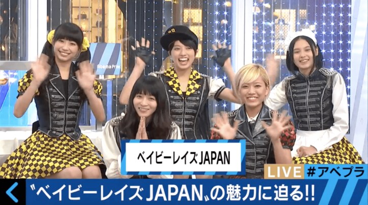 ももクロライブ会場でファン略奪計画を遂行「ベイビーレイズJAPAN」